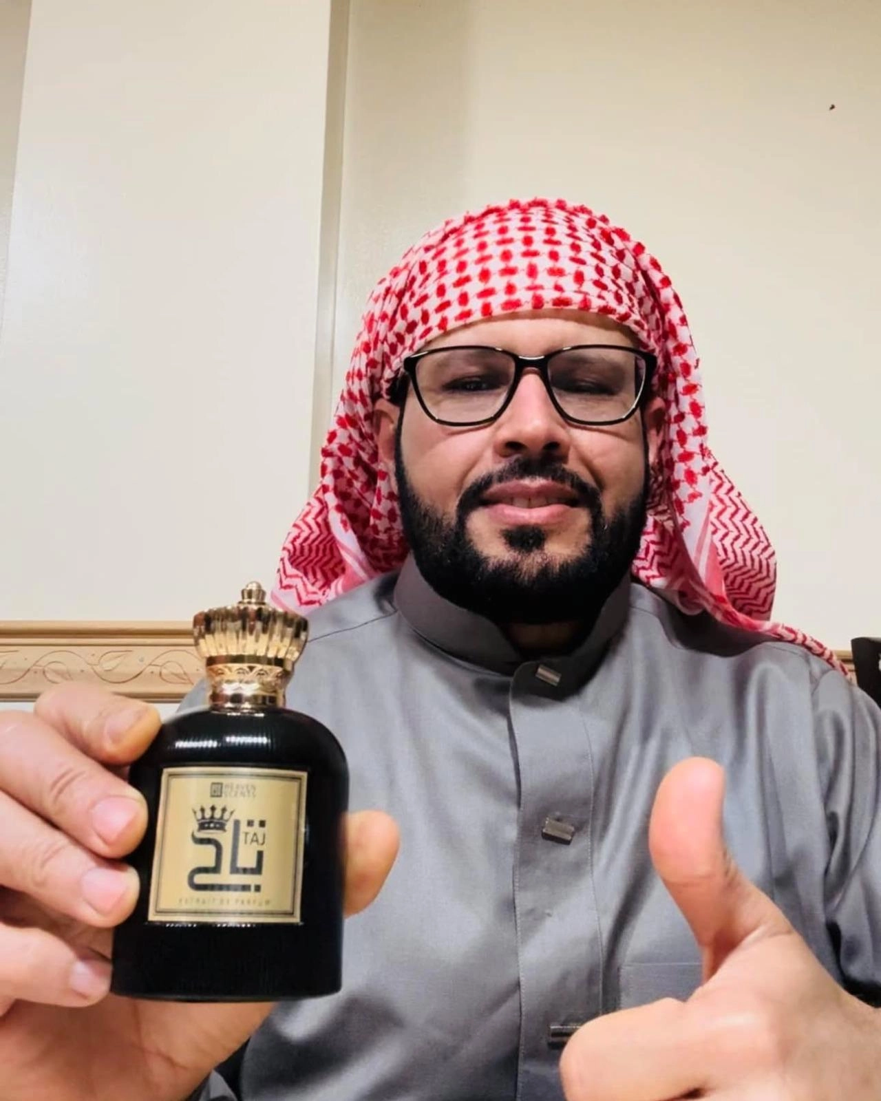 أنس
