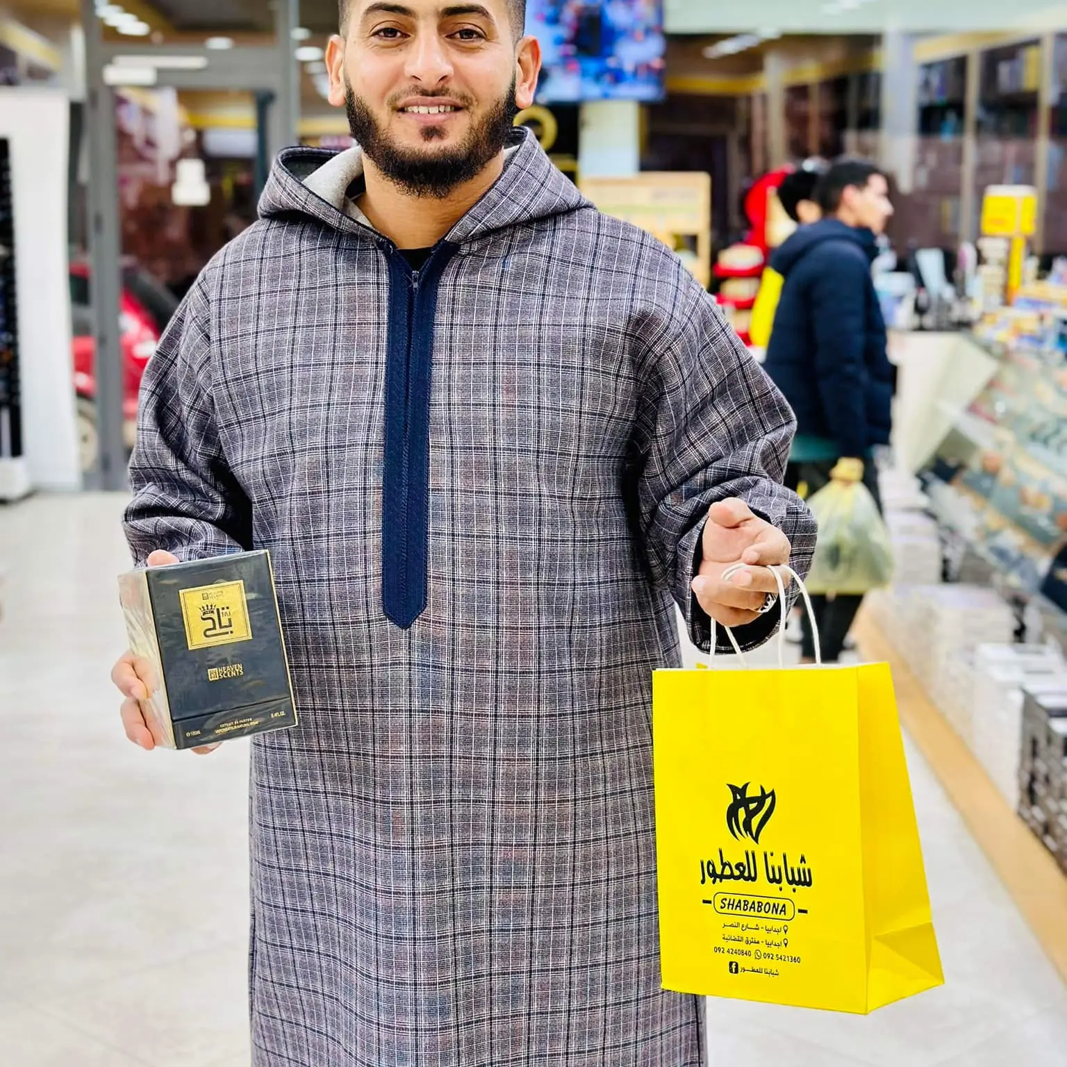 خالد