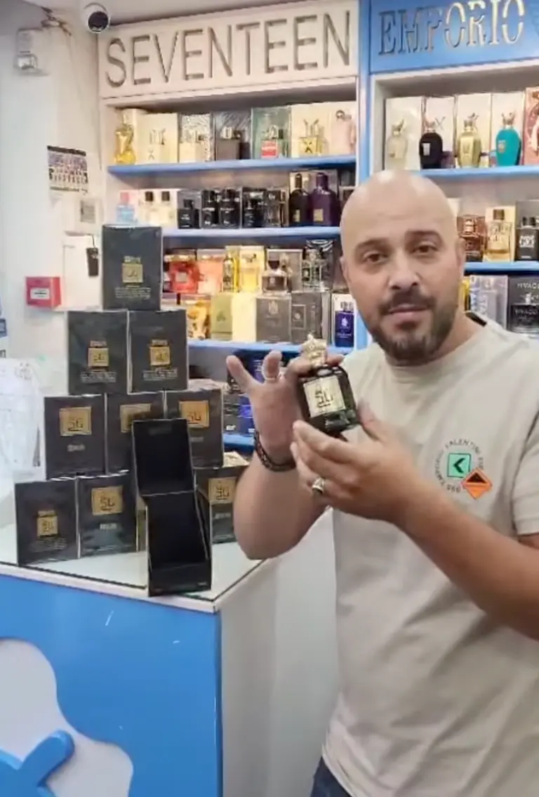 كمال