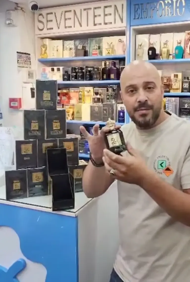 كمال
